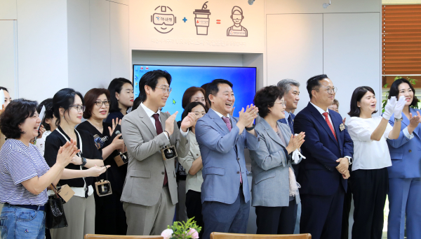 발달장애인 VR직업훈련실 개소식 행사 모습