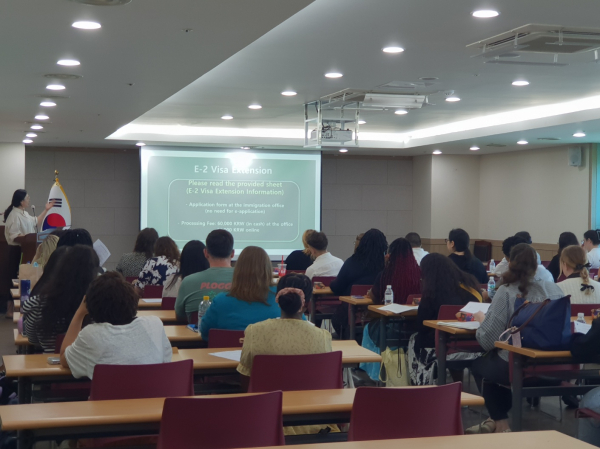 ‘2023 하반기 원어민 영어 보조교사 재계약식’ 개최