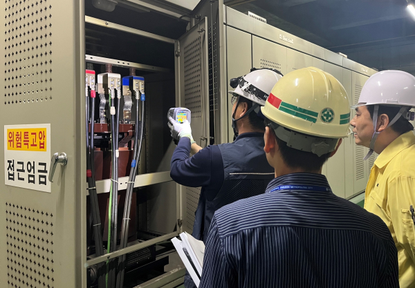 농산물 공영도매시장 집중 안전점검 현장