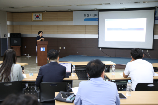 한국특허전략개발원 유소진 전문위원