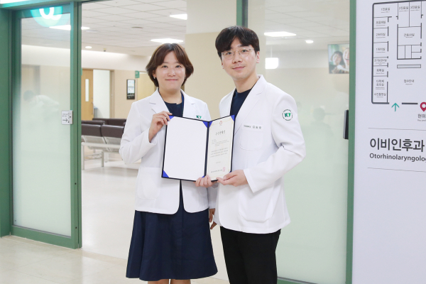건양대병원 이비인후과 김연수교수와 김승호 전공의