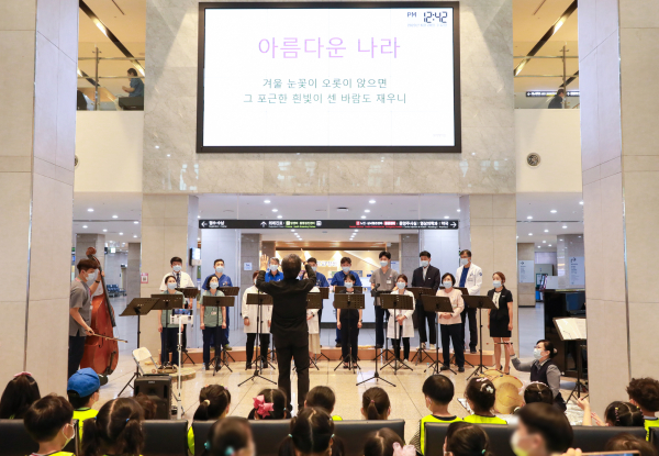 호국보훈의 달 맞아 런치콘서트 진행 모습