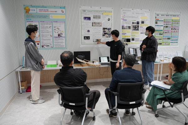 제35회 대전광역시과학전람회 결과 발표