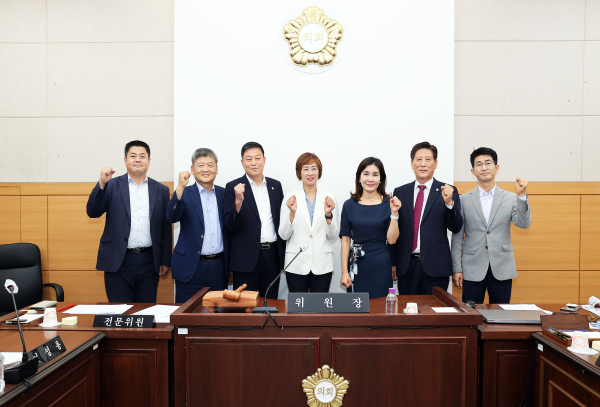 제263회 유성구의회 정례회 제2차 본회의 개회