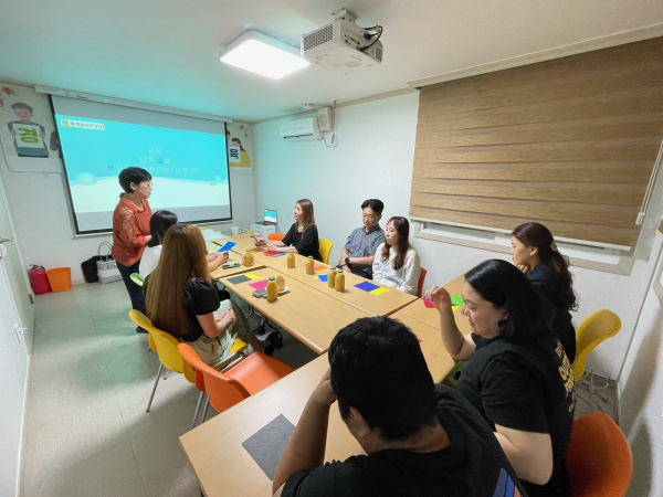 지난 29일 자녀이해를 돕는 부모교육 프로그램 운영