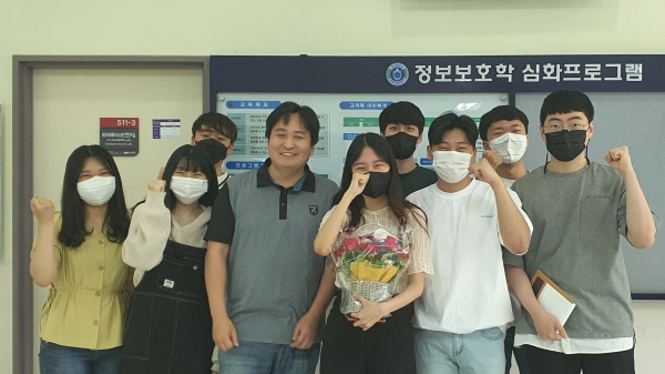 컴퓨터공학부 기념촬영