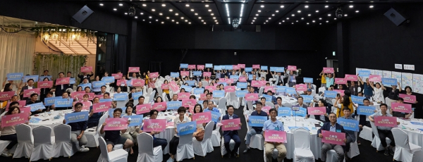 참여자치위원회 토크콘서트 기념사진/아산시 제공