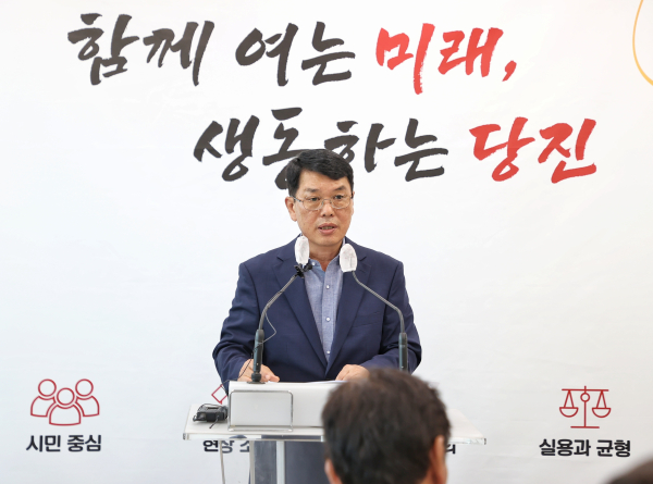 당진시 구교학 건설도시국장, 제4차 시정 정례 브리핑 모습