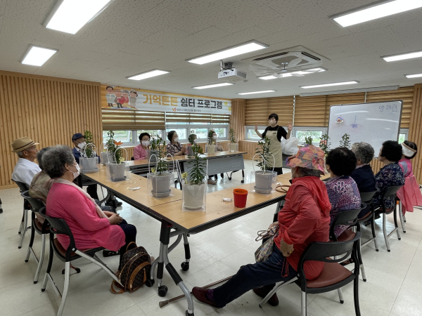 치매안심센터 (합덕분소)