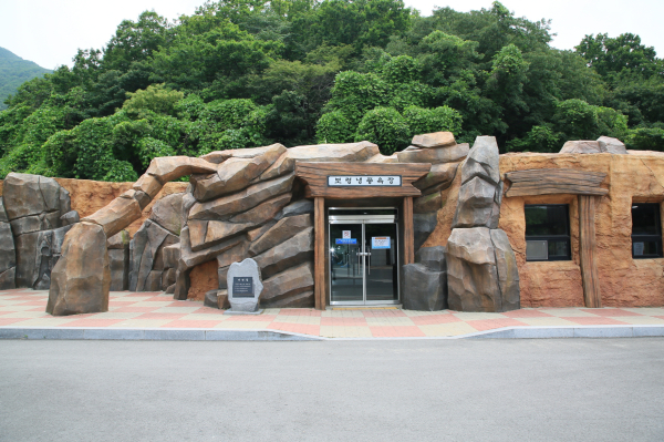 보령 냉풍욕장 사진