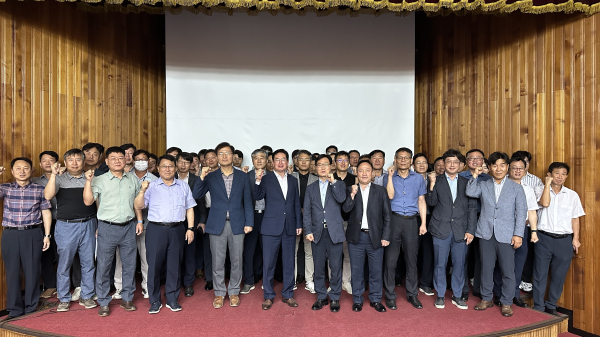 안전문화 실천결의대회 단체사진