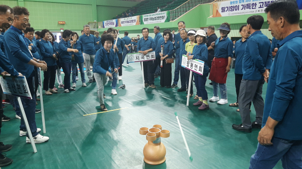 6일 서산시민체육관에서 열린 제29회 한국후계농업경영인 서산시연합회 가족화합 한마음대회 모습