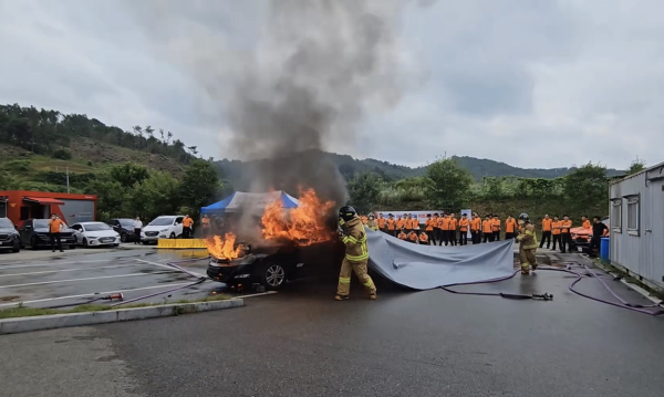 전기차 화재 대응훈련