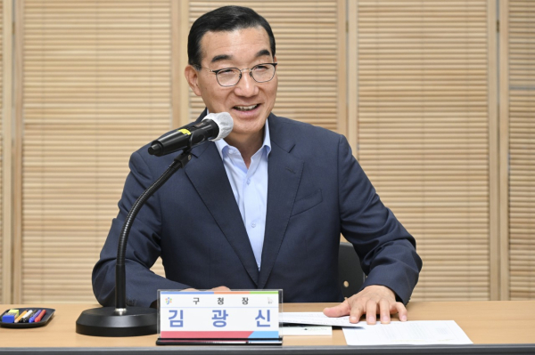 6일 중구청 대회의실에서 열린 ‘제14회 대전효문화뿌리축제’ 사전보고회