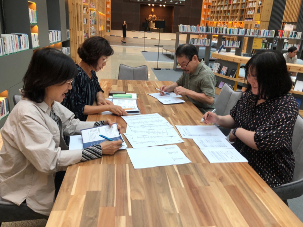 ‘우리말 지킴이’ 10명 선발