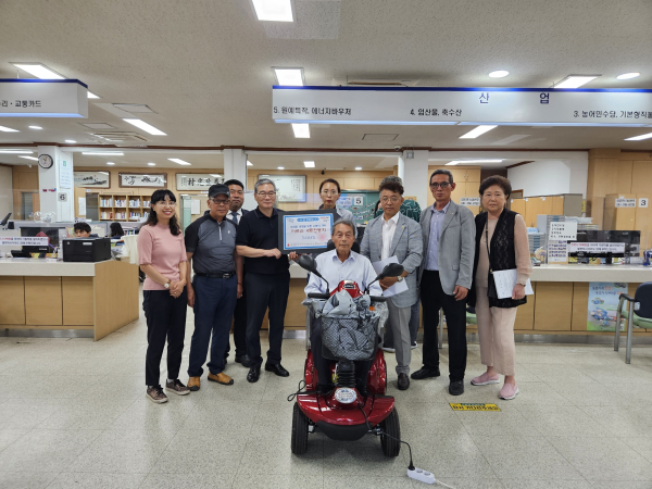 전동차 기증식 모습