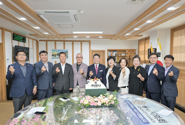 제9대 공주시의회 의원