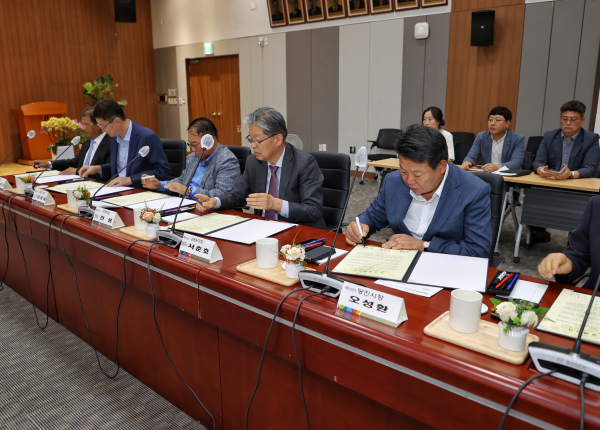 당진시-충남도 합동 투자협약식 서명