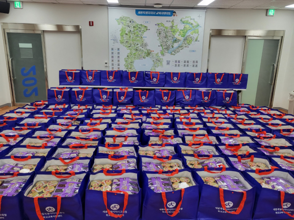 간편식 등이 담긴 맞춤형 꾸러미