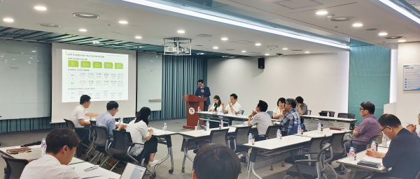 충남도 주관 당진시 탄소중립도시 지정 컨설팅 진행 모습