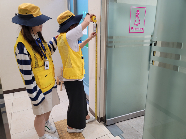 장애인 편의시설 설치 현황조사 모습