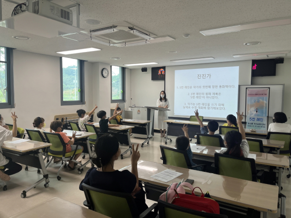 여름방학 다양한 어린이 프로그램 진행 모습