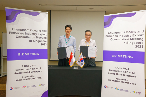 싱가포르 수출상담회