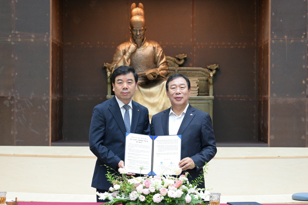 13일 세종시청에서 근로복지공단과 업무협약 체결