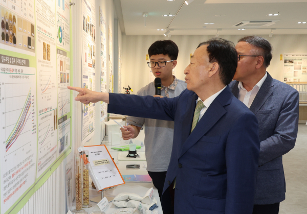 제35회 대전광역시학생과학발명품경진대회․대전과학전람회 시상식 및 개관식 실시