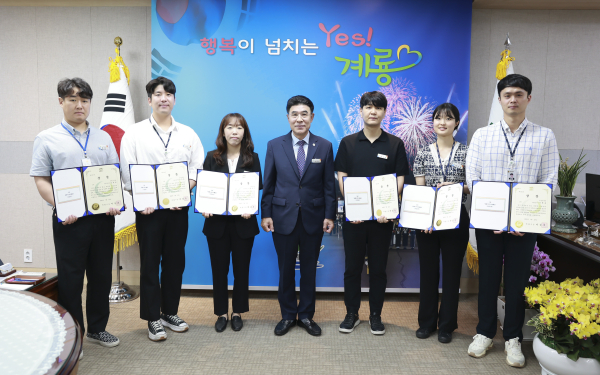 민원처리 마일리지 우수공무원 선발