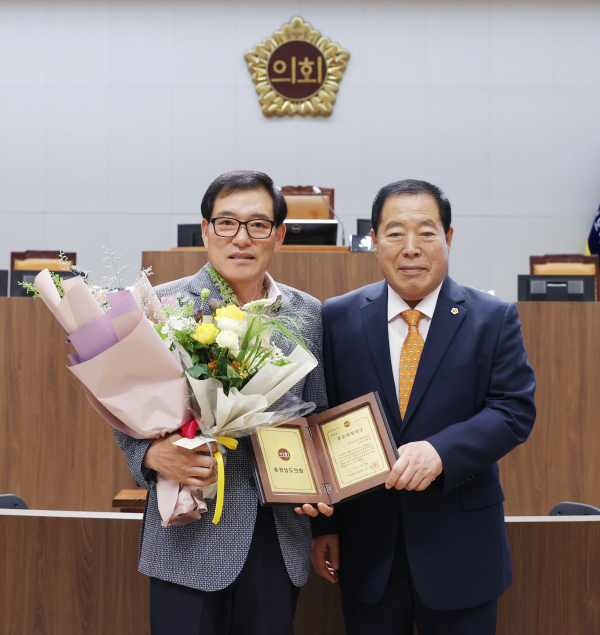 이재운 충남도의원 의정활동대상