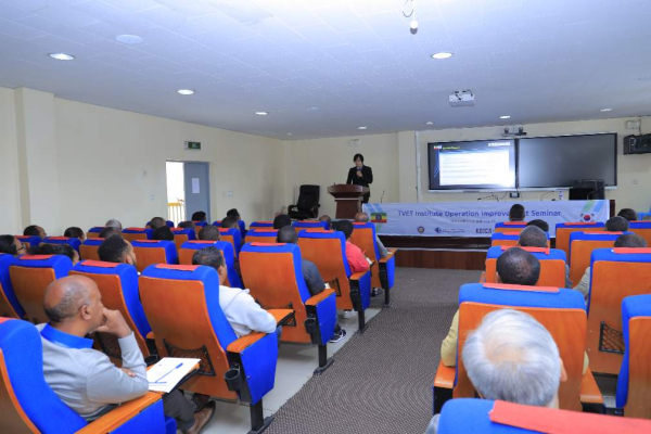 세미나 진행 장면/한기대 제공