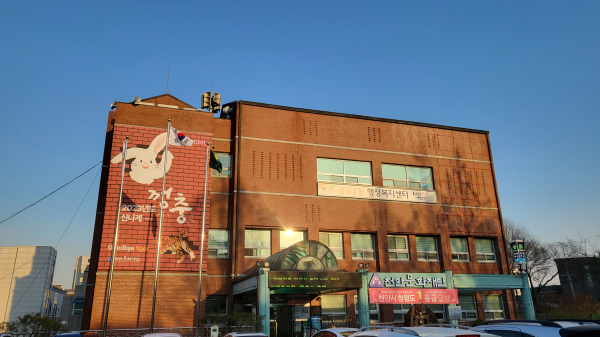 천안문화재단 전경