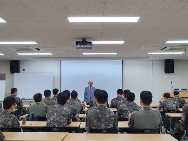 대전대 남상호 총장, 학군단 ‘하계입영훈련’ 격려 방문