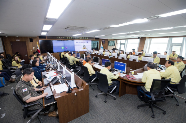 세종시 집중호우 대비 긴급점검회의 모습