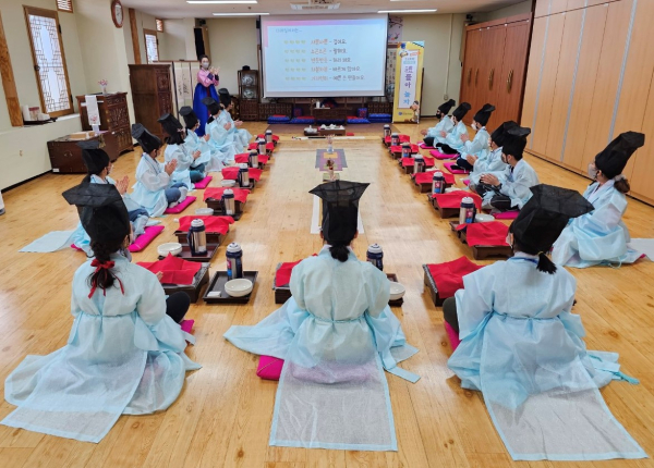 2023년 대전평생학습관 여름방학 서당캠프 운영