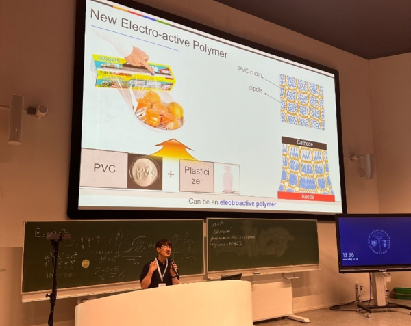 김상연 교수 초청 강연 모습/한기대 제공