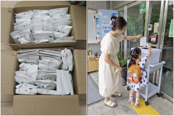 (왼쪽)새롬중에서 수거된 폐의약품 봉투 사진,(오른쪽) 늘봄유 원아가 원내에 설치된 분리배출함에 폐의약품을 배출 모습