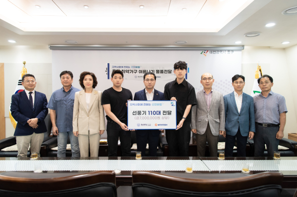 ‘CNU 선한바람 프로젝트’ 활동 사진