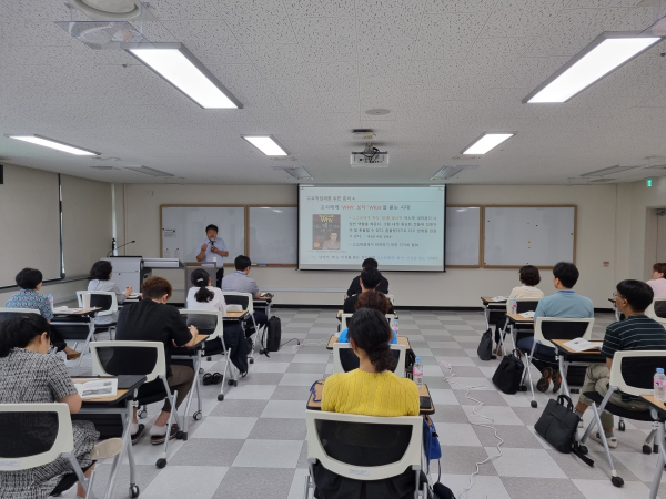 고교학점제 커리큘럼 디자이너 직무연수 실시