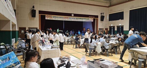 부여 백제중 벼룩시장 공연 개최