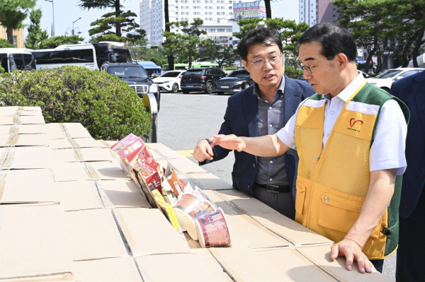 20일 구민사랑방에서 열리는 (재)골프존문화재단의 ‘이웃사랑 행복나눔’ 꾸러미 기탁식