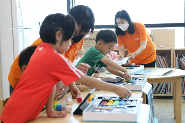 20일 연구정보원 충남소프트웨어교육체험센터, 학교로 찾아가는 AIㆍSW 방학 집중 캠프 개최