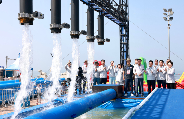 제26회 보령머드축제, 머드체험시설 개장식