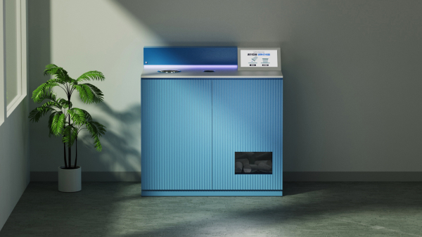 나와컵끼리 정면