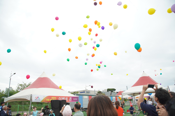 ​지난 22일 성연면 왕정리 687번지 일원에서 열린 여름 테마파크 개장식 모습​