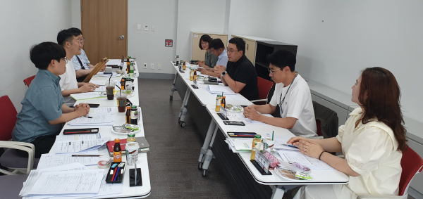 개인예산제 관련 회의 모습