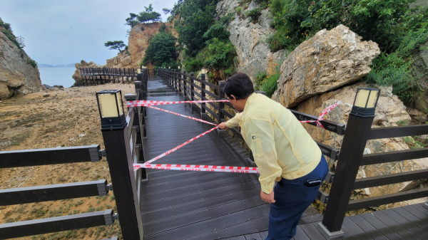 당진천 산책로 출입통제