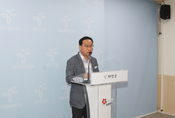 조규호 주민공동체과장이 26일 브리핑 진행 모습