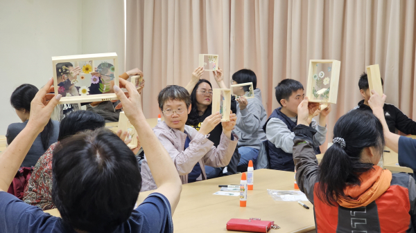 내가 그린 숲 - 화(花)를 누르자